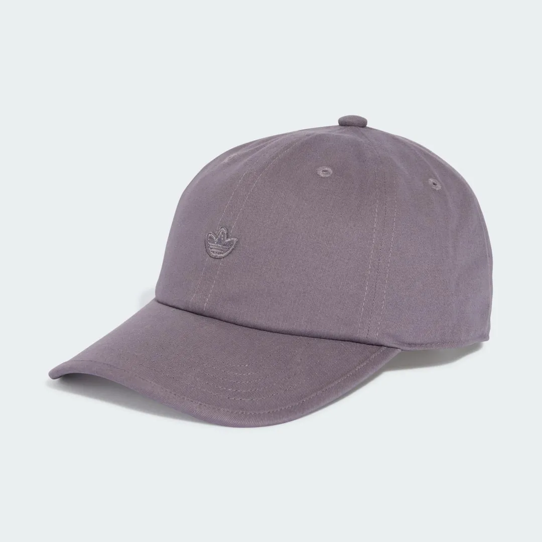 Mütze adidas Performance Premium Essentials Dad IX7333